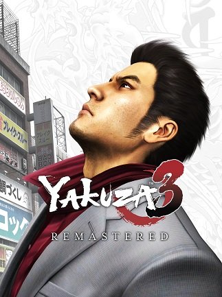 Yakuza 3 Remastered (PC) - Steam Key - GLOBAL