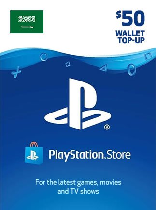 PlayStation Network Gift Card 50 USD - PSN SAUDI ARABIA